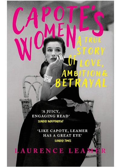 Buy Capote's Women: The book behind TV's FEUD: CAPOTE VS THE SWANS in UAE