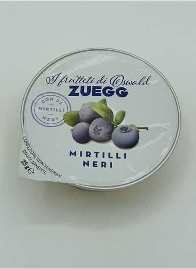 اشتري Zuegg Blueberries Blacks Extra Jam Single Portions, 25g Perfectly Portioned Italian Juice في الامارات