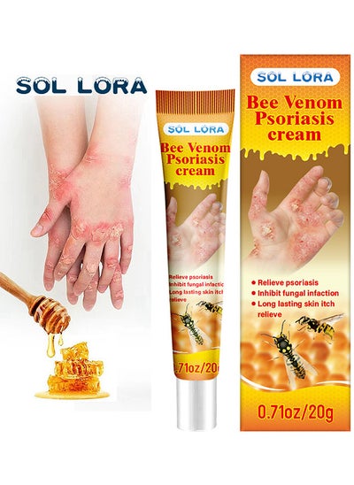 Buy Bee Venom Psoriasis Cream, New Zealand Bee Venom Professional Psoriasis Cream For Itchy Skin Fast Relief Cream For Face And Body, Soothing And Moisturizing Psoriasis Cream 20G in UAE