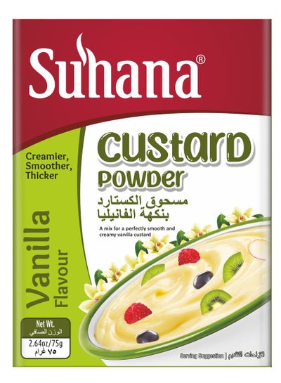 Buy Vanilla Custard Powder - 75g in UAE