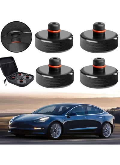 Buy Jack Pad Pucks for Model 3 Y S X, Jack Lift Pad Adapter with Storage Case, Tesla Accessories Protects Battery & Chassis (4 PCS) in UAE