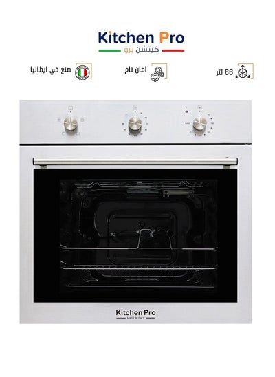 Buy Built-in Electric Oven - 60 CM - 4 Functions - 66 Liters - Made in Italy - KP604/EL in Saudi Arabia