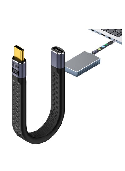 Buy 40Gbps USB4 Male to Female Straight Slim Flat Extension Cable 13cm with 240W Charg-ing and 8K@60Hz Compatible with Thunderbolt3/4 in UAE