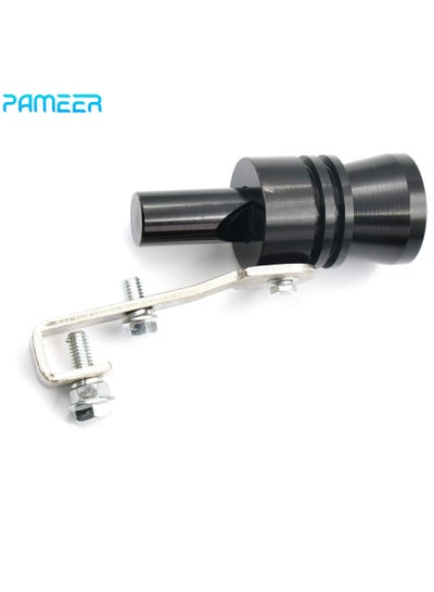 Buy Aluminum Alloy Exhaust Turbo Sound Whistle Simulator, Turbo Sound Exhaust Muffler Pipe Whistle Car Roar Maker, Car Blow off valve Tip Simulator WhistlerTail Pipe. in UAE