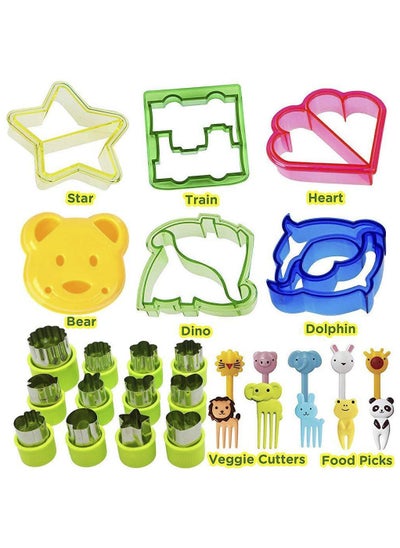 Buy 28 Pieces Sandwich Cutters for Kids with Cute Food Picks Set, Animal Cutouts for Cookies, Sandwiches, Vegetables, Fruit, and Bento Box Lunches, Mini and Reusable in Saudi Arabia