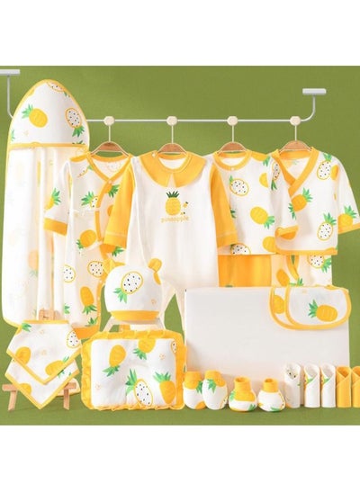 اشتري 23 Pieces Baby Gift Box Set, Newborn Yellow Clothing And Supplies, Complete Set Of Newborn Clothing في الامارات