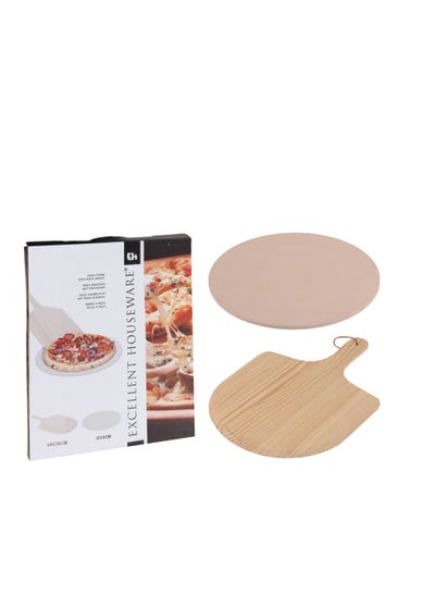 اشتري Pizza Set 2 Pieces في الامارات