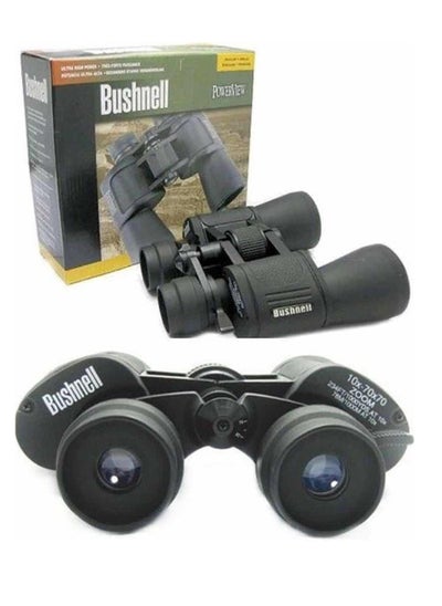 اشتري Bushnell Bird watching Binocular في الامارات