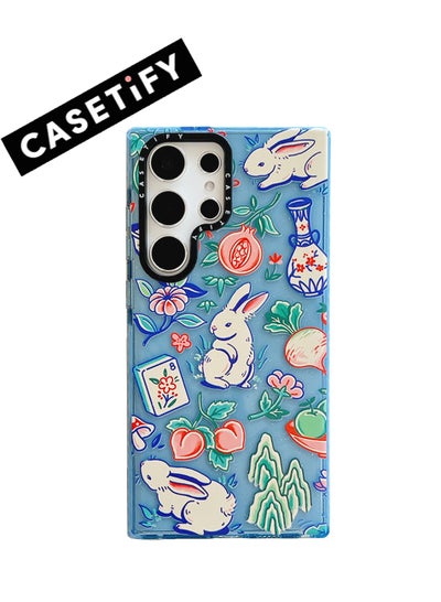 Buy Samsung Galaxy S24 Ultra - "National Trend Bunny Series" Case in UAE