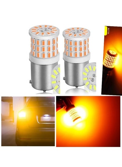 Buy 2 PCS 1156 Ceramic High Brightness Brake Light BAY15D LED Turn Signal Car Indicator Light Set 300% High Brightness Interior Light Yellow in Saudi Arabia