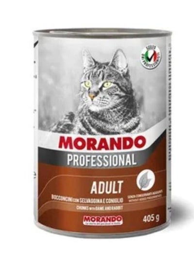 Buy Cat Wet Food With Game And Rabbit Multicolour 405g in Saudi Arabia