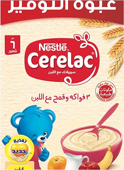 Buy Nestle Cerelac 3 Fruits & Wheat With Milk, 500G in Egypt