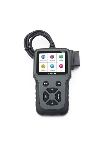 Buy Auto Mileage Correction On-Board Diagnostic Car Tool in UAE