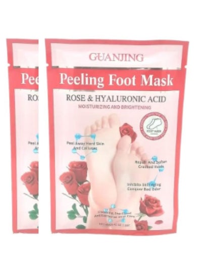 Buy Two pieces foot peeling mask with rose acid and hyaluronic 40 g in Saudi Arabia