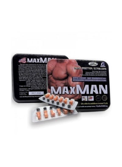 Buy Mix man pills for in Saudi Arabia