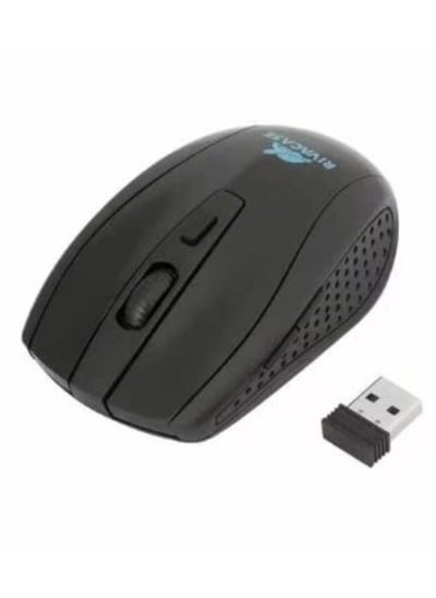 Buy Wireless Mouse in UAE