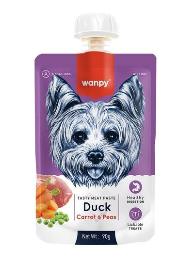 اشتري Tasty Meat Paste Duck with Carrot And Pea for Dogs 90g في الامارات