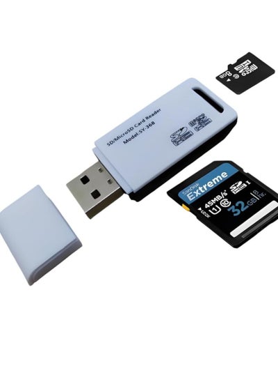 Buy 2 in 1 External Memory Card Reader T-Flash SD Card Reader (White in Black) in Egypt