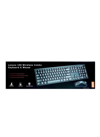 Buy Lenovo 100 Wireless Keyboard and Mouse Combo in UAE