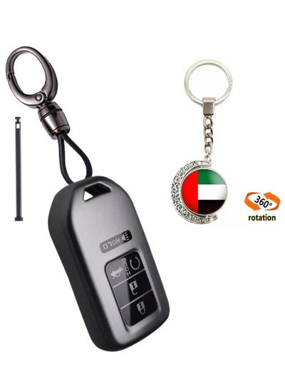 Buy OUYoo For Honda key protective cover with keychain,TPU key case,4-5-Buttons compatible with CR-V Insight EX EX-L Touring Smart Remote Key Vehicle Accessories，Uae flag keychain.(Gray) in UAE