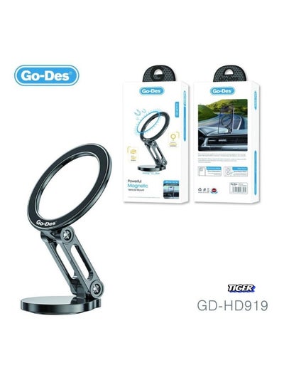 اشتري Magnetic Car Phone Holder – Strong, Slideable Design for Secure and Adjustable Phone Mounting في الامارات