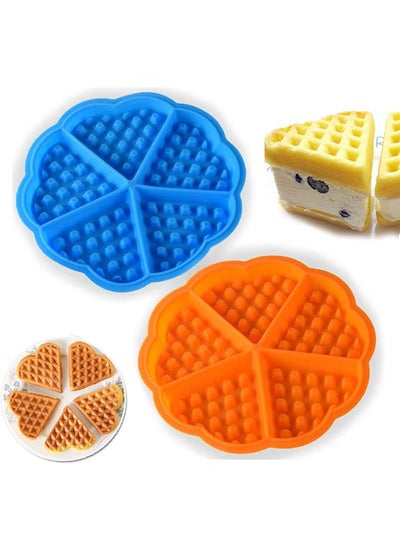 Buy Heart Shape Waffle Mould, 3D Silicone Waffle Moulds For Baking, Non-Stick Round Waffle Pan Muffin Cake Moulds, Kitchen DIY Baking Tools 2 PCS in UAE