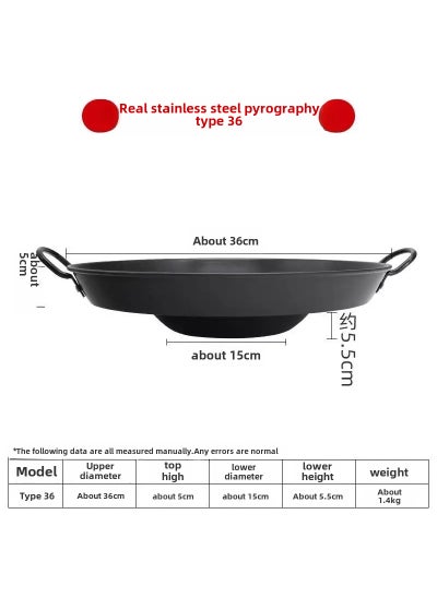 Buy Guizhou Specialty Non-stick Thick Concave Pan for Frying Upgraded Nitrided Bump Pot-Diameter 36cm in UAE