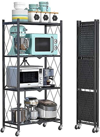 Buy Iron kitchen storage rack 4 shelves in Saudi Arabia