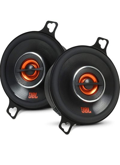 Buy JBL 3.5 Inch Speaker GX328 GX Series Coaxial Car Loudspeakers in UAE