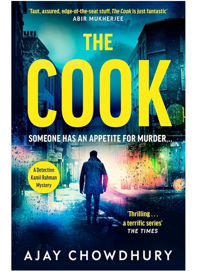 اشتري The Cook في الامارات