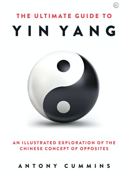 اشتري The Ultimate Guide to Yin Yang في الامارات