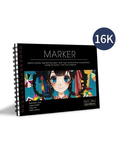 اشتري Art Marker Paper Pad, 10.4"x7.4" Portable 16K Sketchbook, 50 Sheets of Marker Drawing Paper, 130g Art Paper for Drawing, Sketching, Coloring, Lettering في السعودية