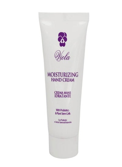 Buy Viola Moisturizing Hand Cream 50 Ml in UAE