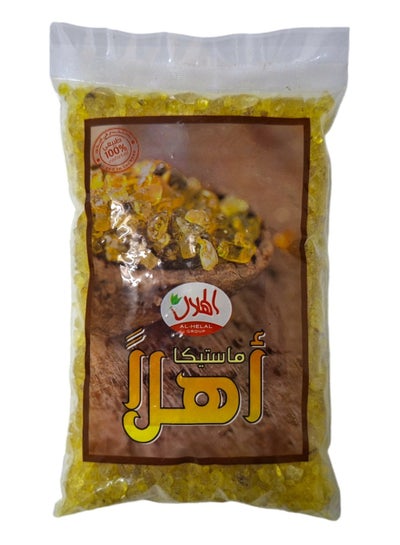Buy Mastika Incense Yellow 400grams in Saudi Arabia