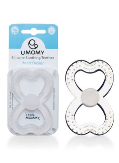 Buy Silicone Baby Teether Toy for Infants 3 Months+, Anti-Drop Silicone Baby Teether to Soothe Teething Pain, Baby Chew Toys for Sucking Needs, BPA Free, Heart Shape Design, Clear White in Egypt