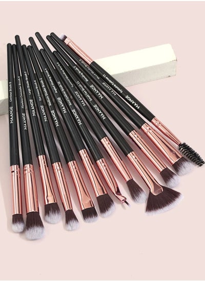 Buy 12pcs Eye Makeup Brush Set in Egypt