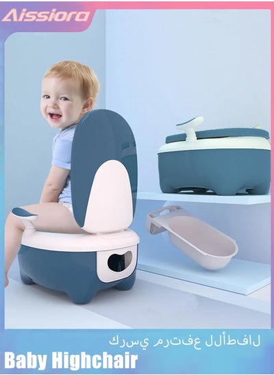 Buy Baby Potty Training Seat Potty Toilet Trainer With Handles, Toddler Kids Potty Chair With High Back Support in Saudi Arabia