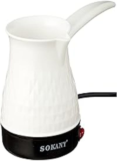 Buy Sokany sk-219 turkish coffee maker in Egypt