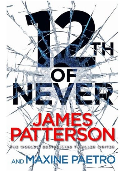 اشتري ^(M)12th of Never في الامارات