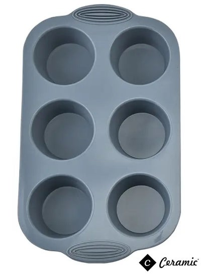 Buy Silicone Baking Pan Cupcakes Muffins Mold 6 Cup Non Stick Grey in UAE