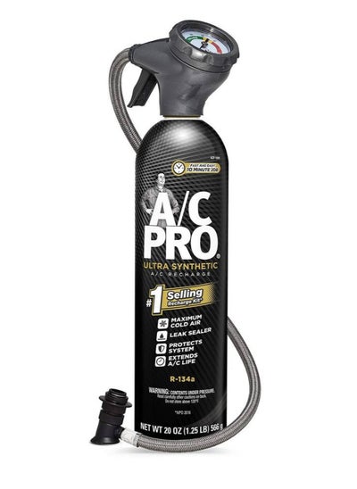 اشتري A/C Pro Freon treatment and sealant في السعودية