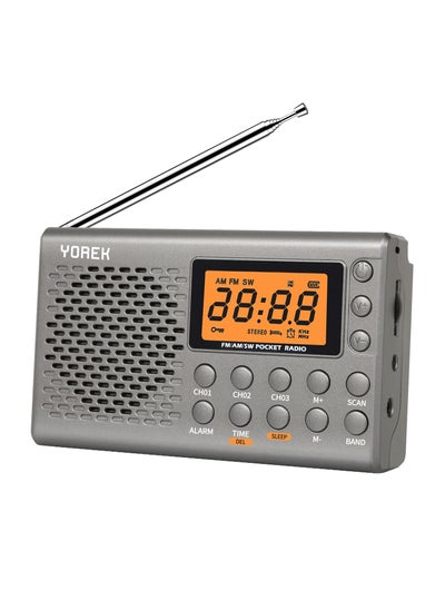 Buy Factory Direct portable full-band digital display radio large screen stereo radio cross-border exclusive Grey in UAE