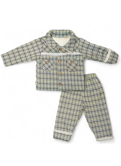 Buy Baby pajamas, two pieces, pants + shirt in Egypt