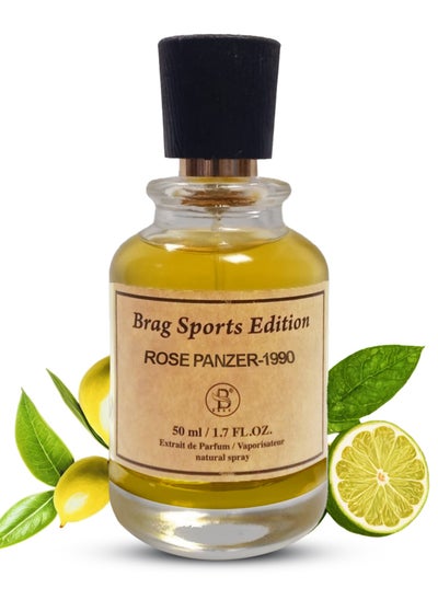 اشتري Brag Sports Edition Rose Panzers 1990 50ML Spray للرجال 50ML رذاذ فاخر مع تصميم فريد ومميز عالي الجودة لترك انطباع طويل الأمد رذاذ مثالي للرجال في الامارات