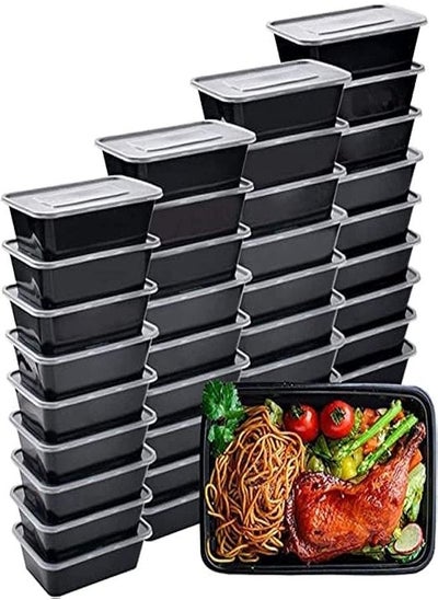 Buy Microwave Insulated Healthy Food Storage Containers with Lids (1000ml) 20 pieces in Egypt