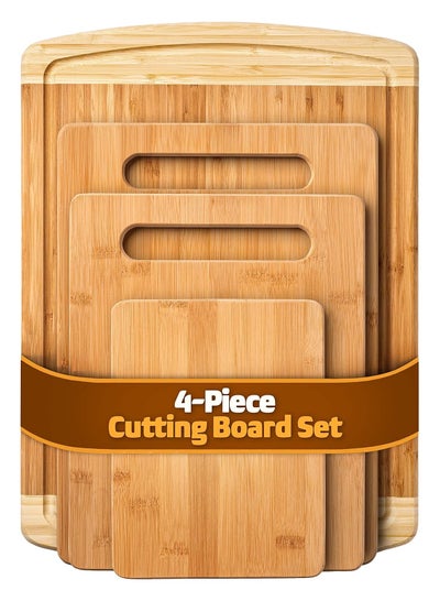 Buy Natural Beech Wood Cutting Board Set of 4 - Kitchen Chopping Boards with Juice Groove for Meat, Cheese, and Vegetables - Large Beech Wood Block, Cheese Board & Charcuterie Board. in Egypt
