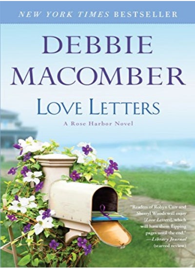 اشتري Love Letters في الامارات