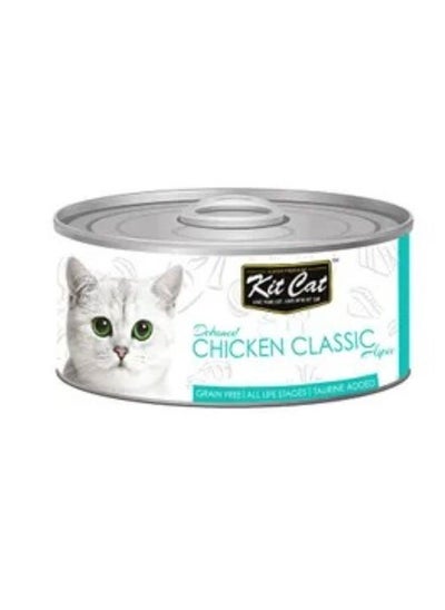 Buy Chicken Classic For Cat 80g in Saudi Arabia