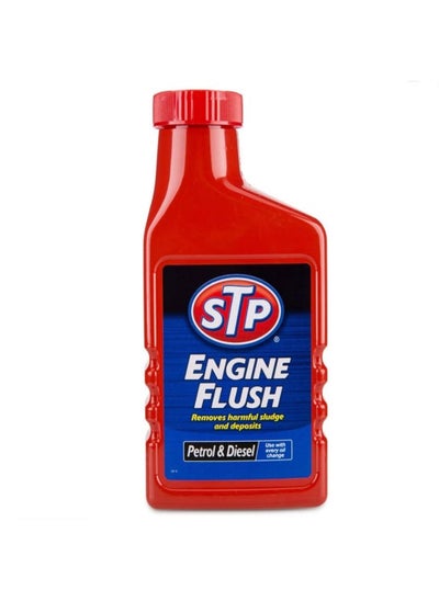 Buy Engine Flush in UAE