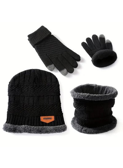 Buy 3 Pcs Cuff Knit Hat & Neck Warmer & Gloves Set   Ear Protection Warm Hat Neck Cover Letter Patched Thermal Hat And Fleece Neck Warmer Scarf And Winter Full Finger Gloves For Women & Men in Saudi Arabia